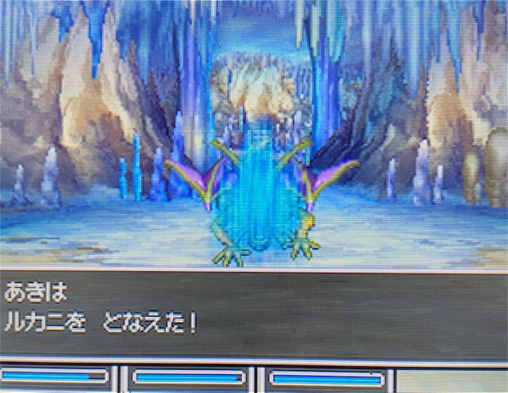 f:id:akirapuch:20210810152714j:image f:id:akirapuch:20210810152714j:image