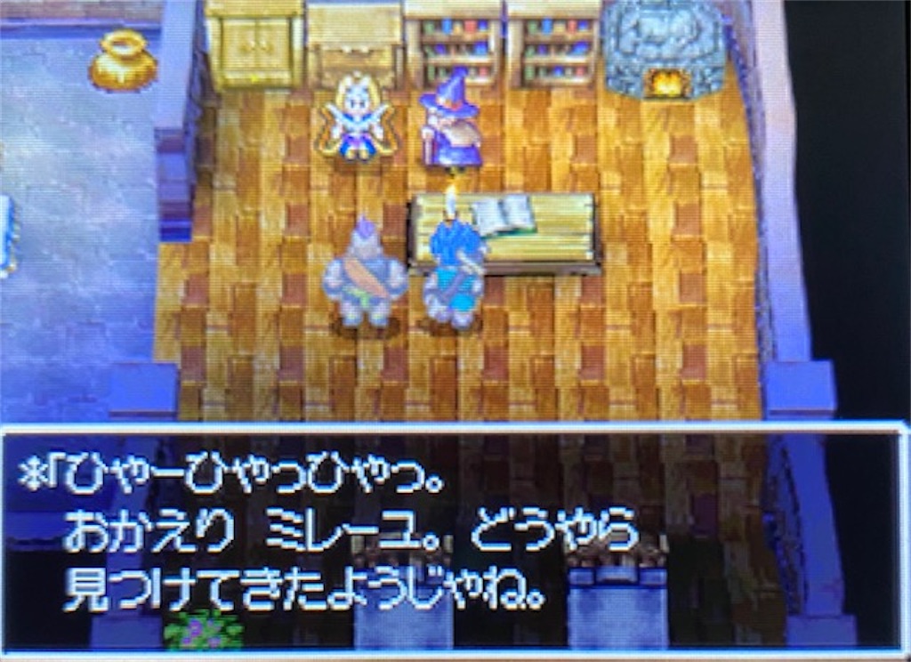 f:id:akirapuch:20210810152727j:image f:id:akirapuch:20210810152727j:image