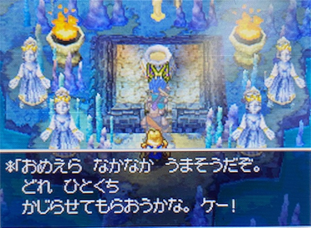 f:id:akirapuch:20210810152731j:image f:id:akirapuch:20210810152731j:image