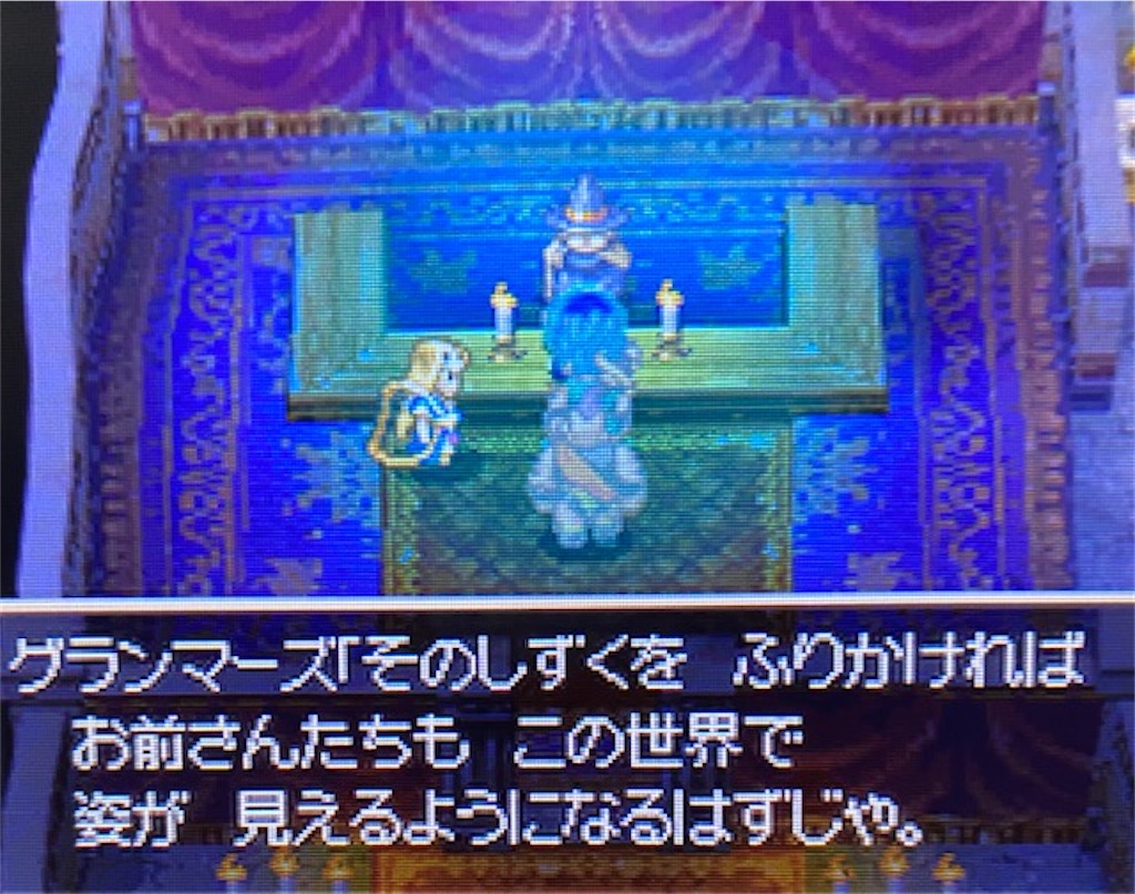 f:id:akirapuch:20210810152734j:image f:id:akirapuch:20210810152734j:image