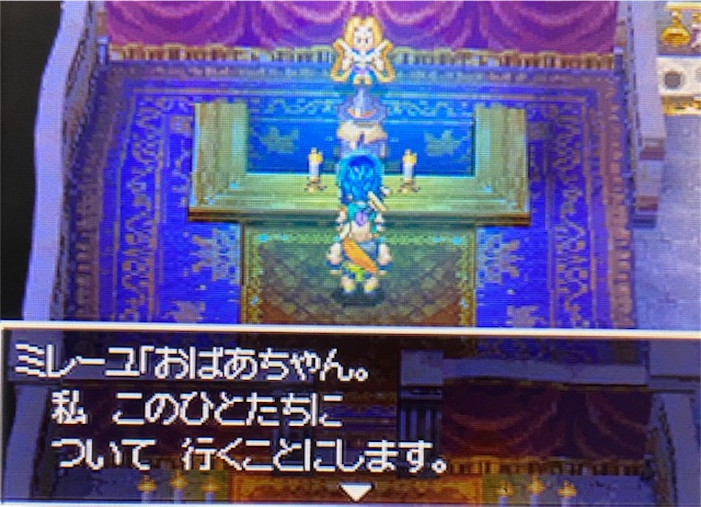 f:id:akirapuch:20210810152737j:image f:id:akirapuch:20210810152737j:image