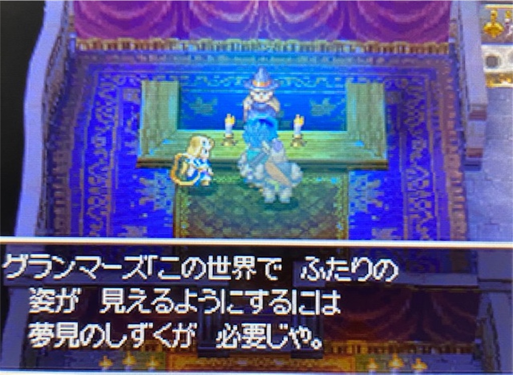 f:id:akirapuch:20210810152744j:image f:id:akirapuch:20210810152744j:image