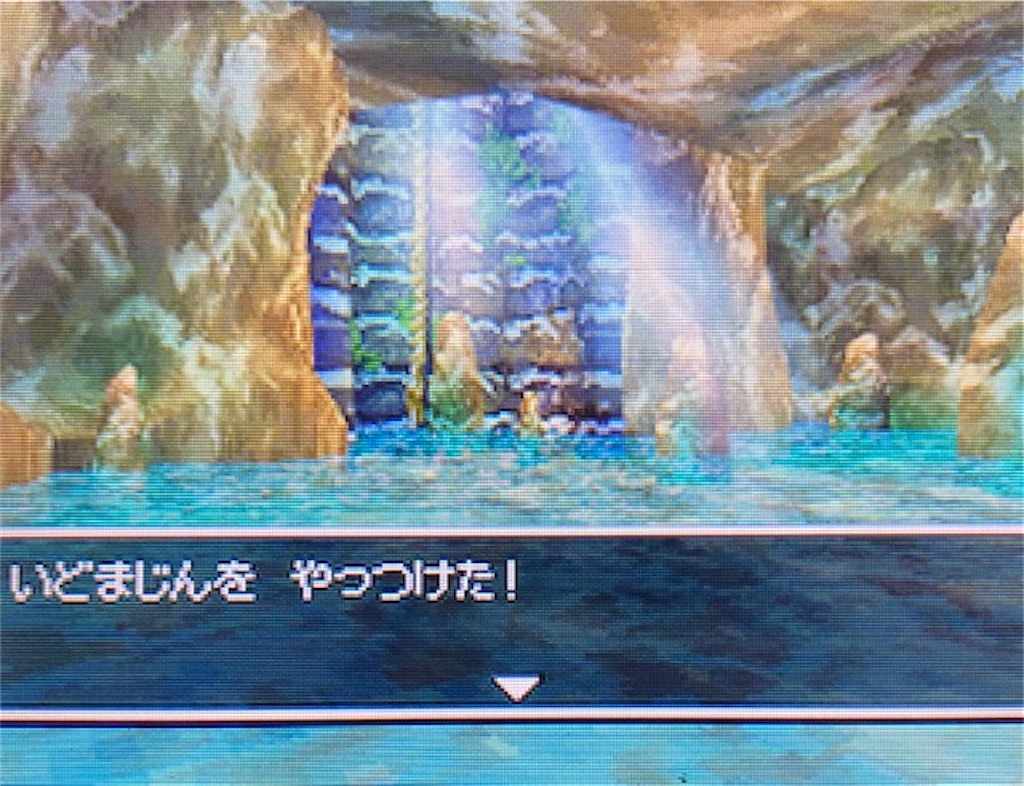 f:id:akirapuch:20210810152757j:image f:id:akirapuch:20210810152757j:image
