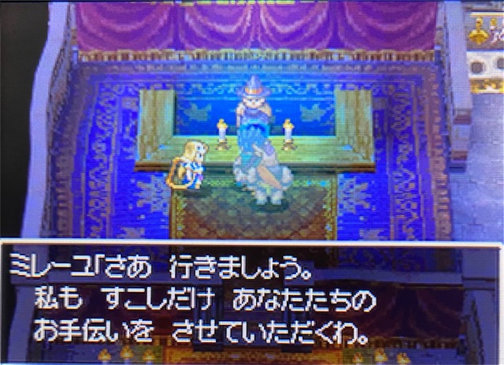 f:id:akirapuch:20210810152807j:image f:id:akirapuch:20210810152807j:image