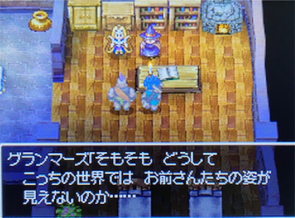 f:id:akirapuch:20210810152813j:image f:id:akirapuch:20210810152813j:image
