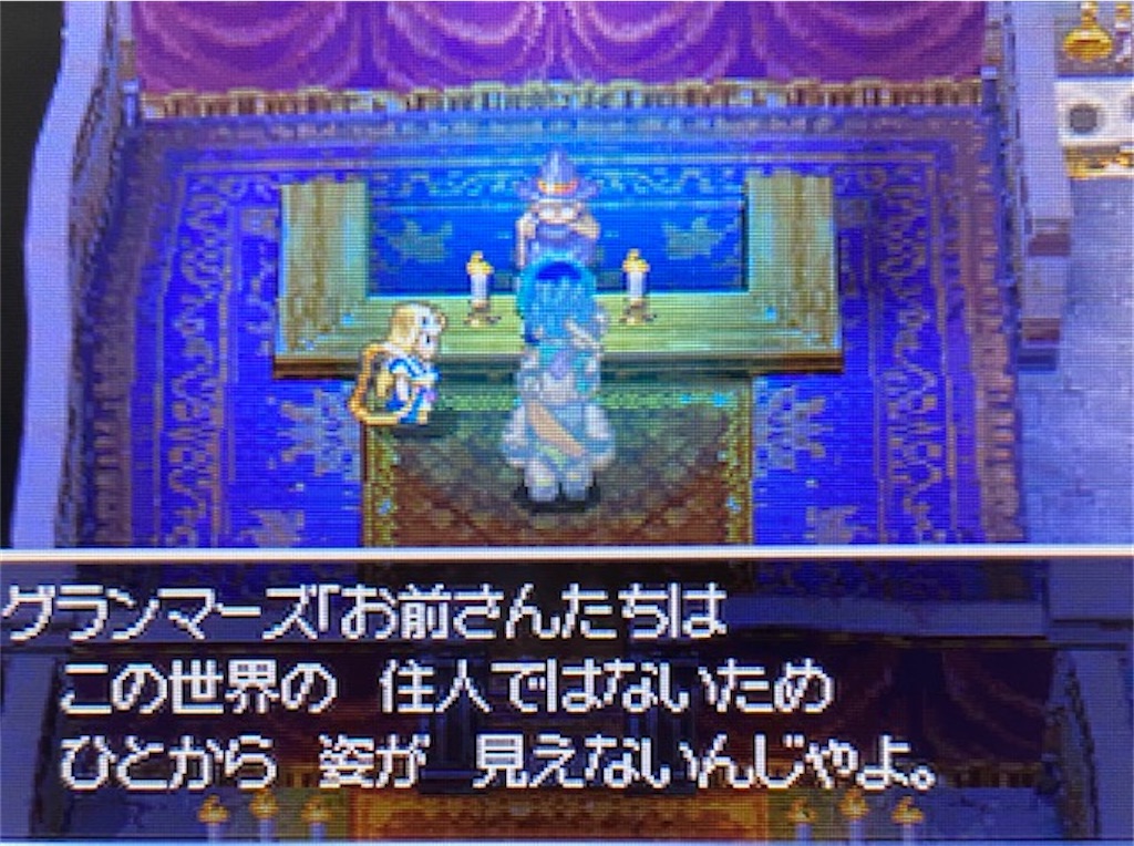 f:id:akirapuch:20210810152823j:image f:id:akirapuch:20210810152823j:image