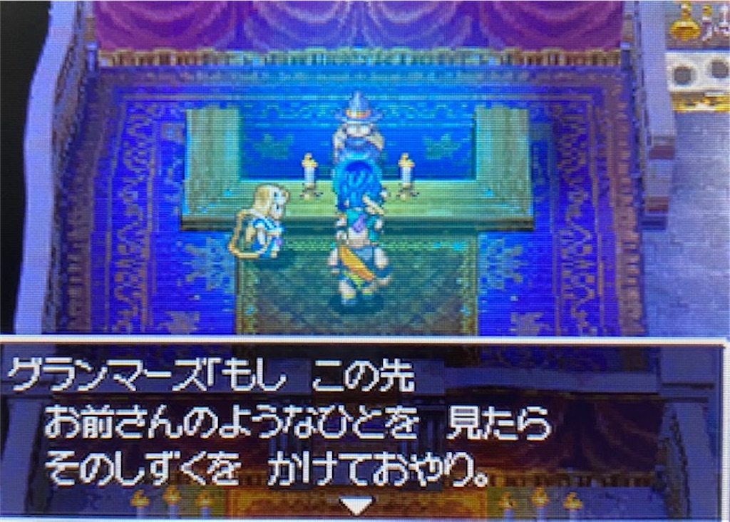 f:id:akirapuch:20210810152827j:image f:id:akirapuch:20210810152827j:image