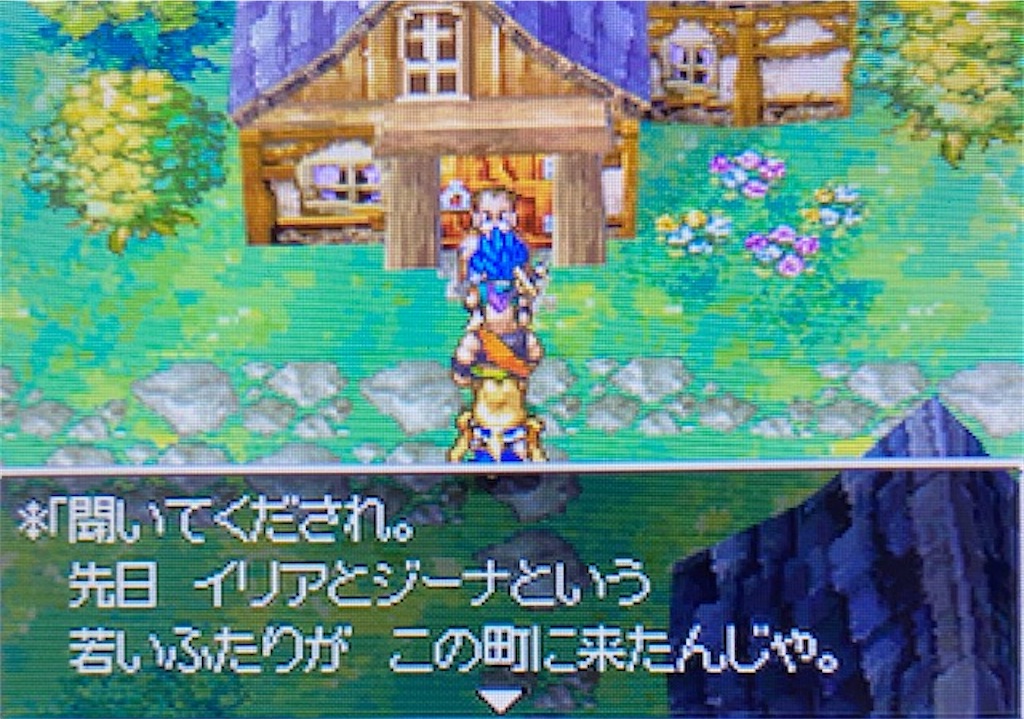 f:id:akirapuch:20210811120208j:image