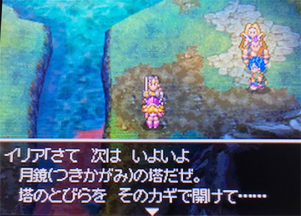 f:id:akirapuch:20210811123800j:image