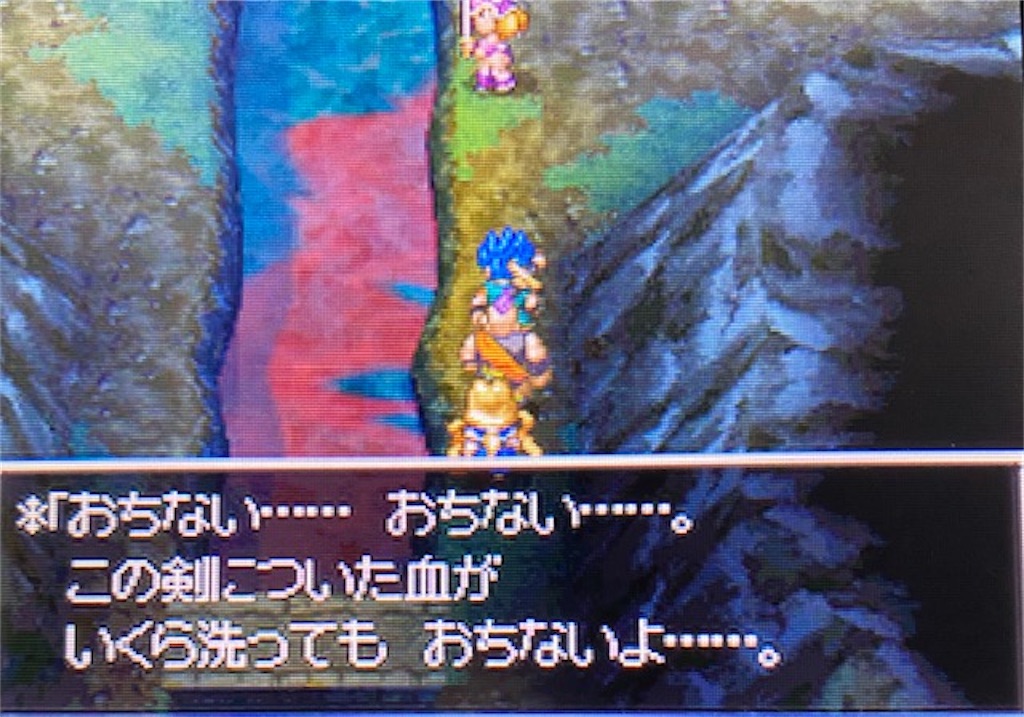 f:id:akirapuch:20210811123810j:image