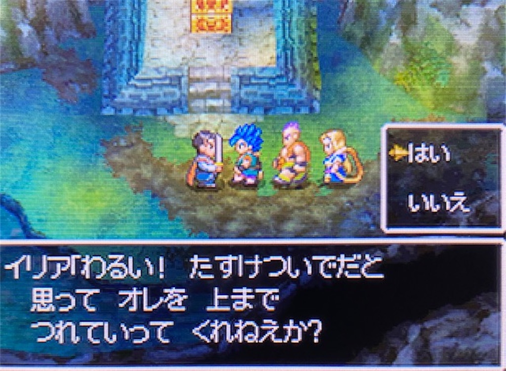 f:id:akirapuch:20210811123813j:image