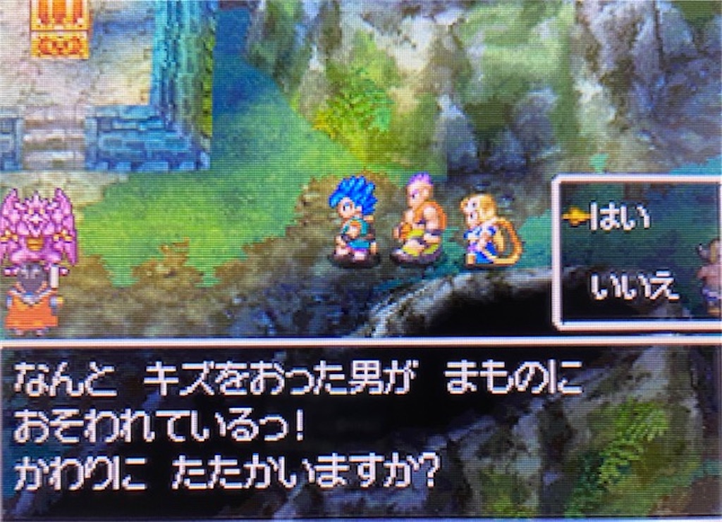 f:id:akirapuch:20210811123817j:image