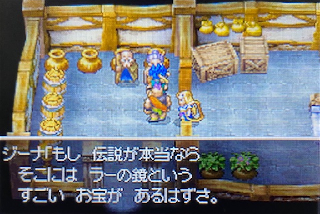 f:id:akirapuch:20210811123823j:image
