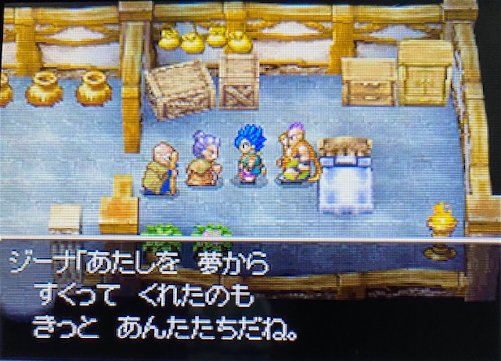 f:id:akirapuch:20210811123827j:image
