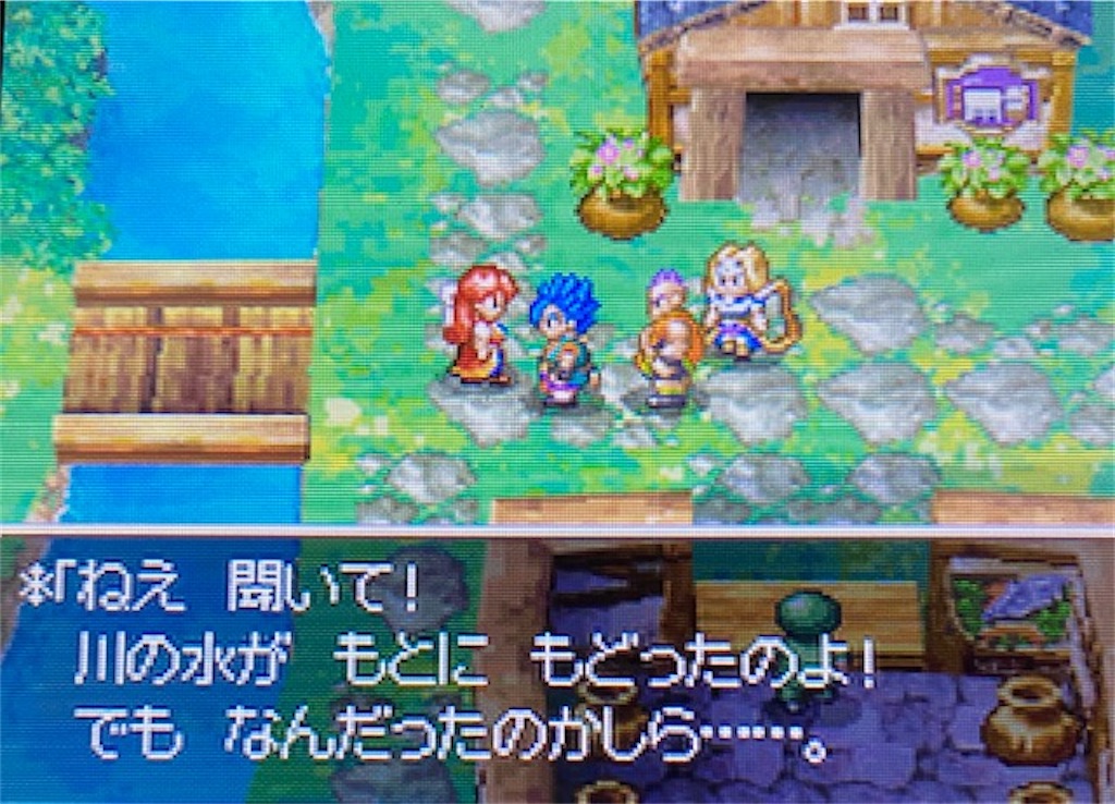 f:id:akirapuch:20210811123830j:image