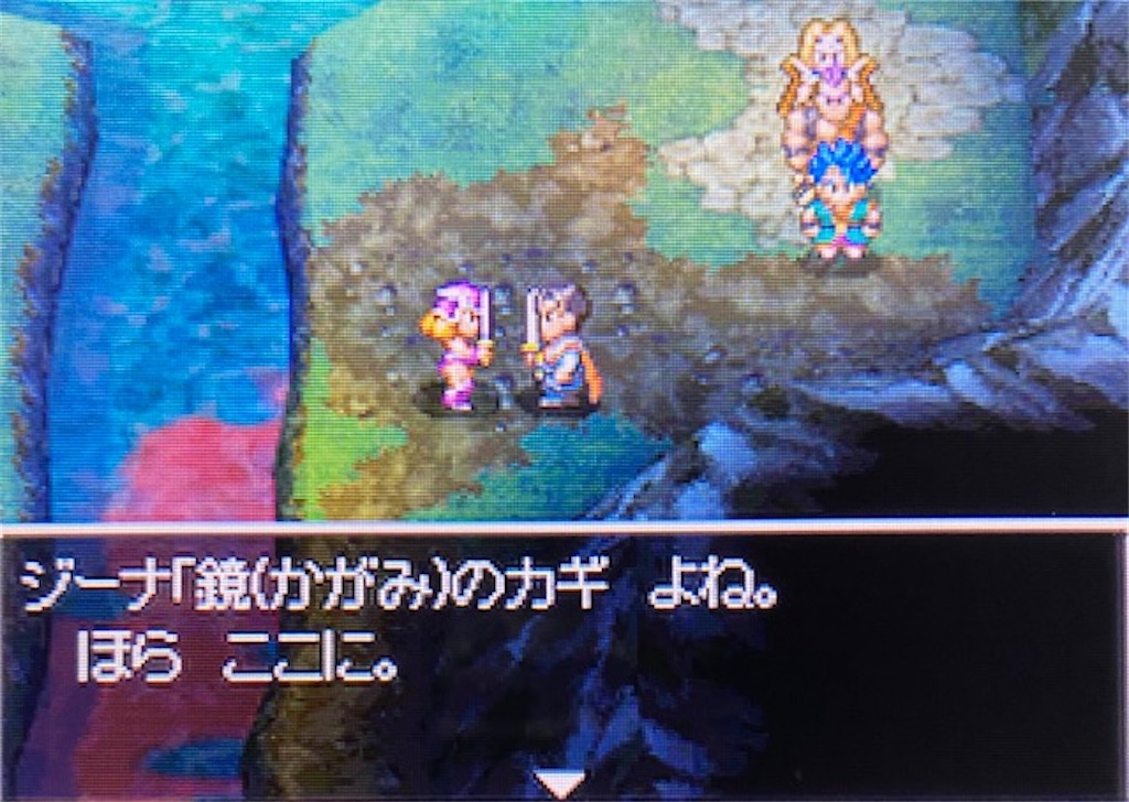 f:id:akirapuch:20210811123834j:image