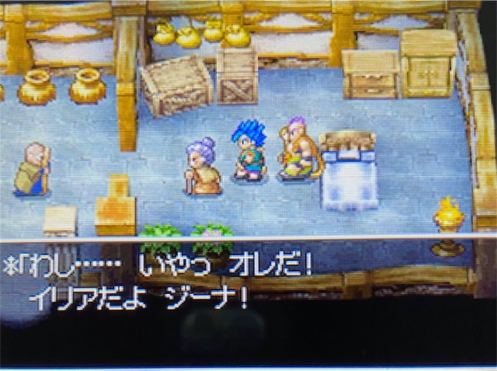 f:id:akirapuch:20210811123845j:image