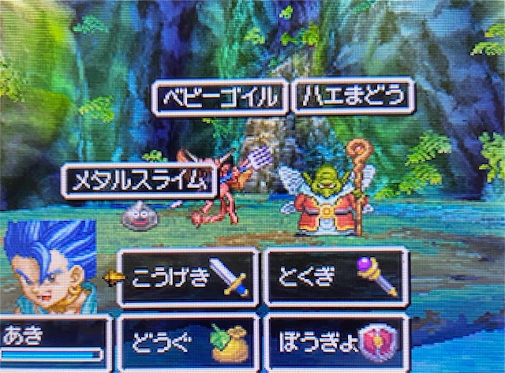 f:id:akirapuch:20210811123848j:image