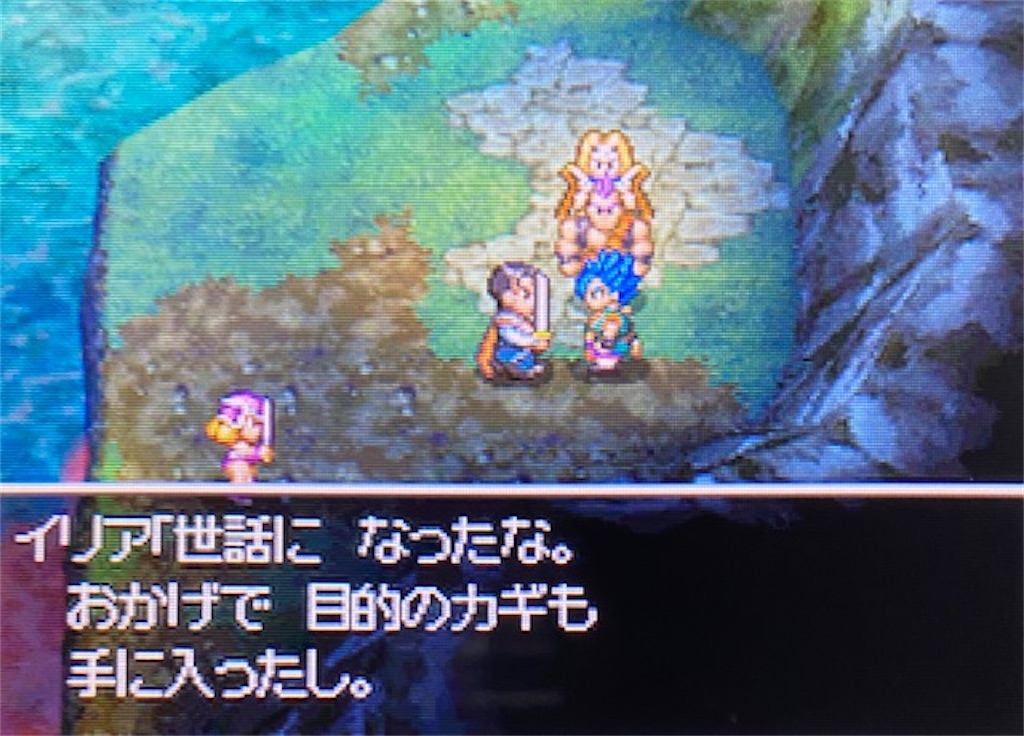 f:id:akirapuch:20210811123855j:image