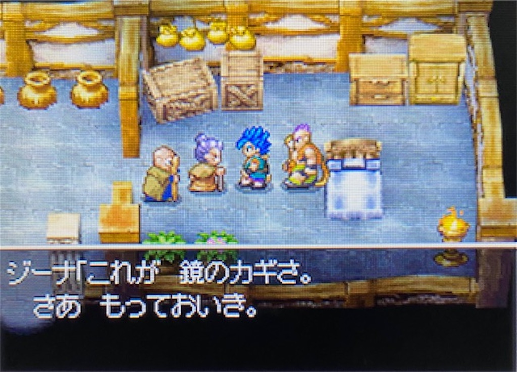 f:id:akirapuch:20210811123859j:image