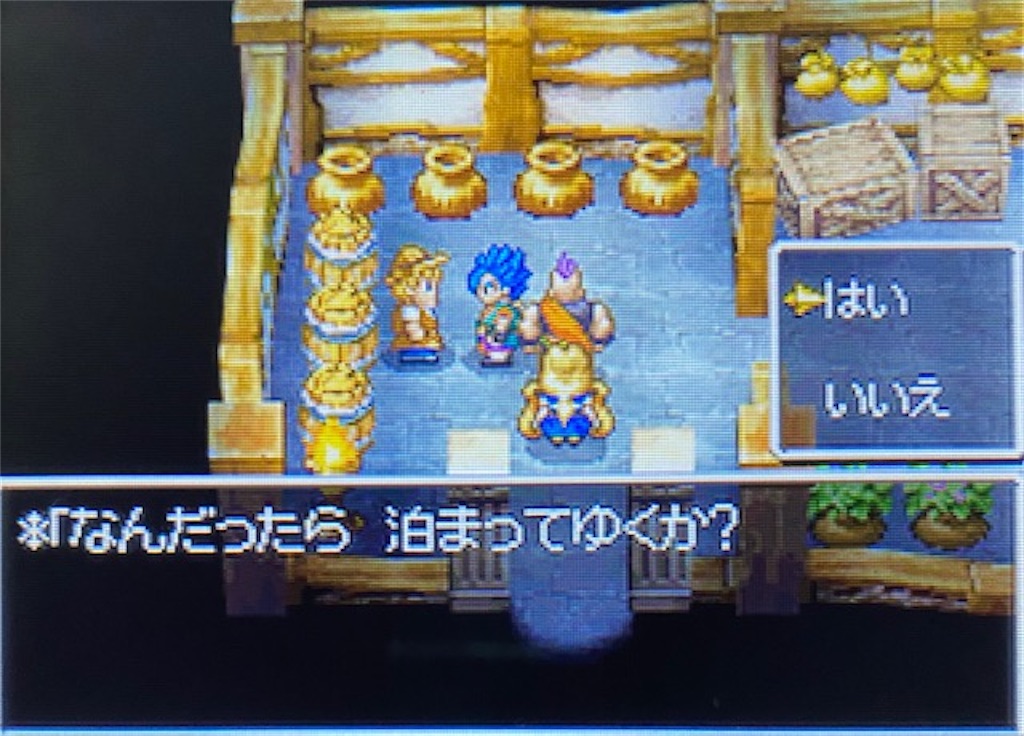 f:id:akirapuch:20210811123902j:image
