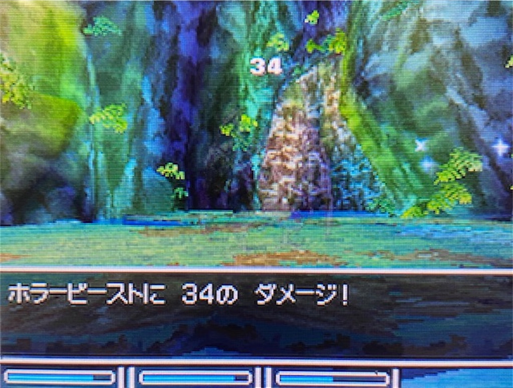 ドラゴンクエスト６完全攻略その8 過去のイリアとジーナを助けにアモールの洞窟へ アモールの洞窟攻略編 あきののんびりゲームブログ