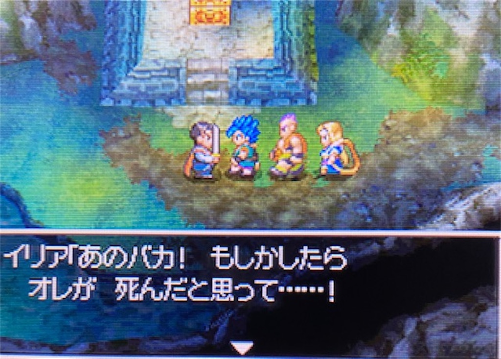 f:id:akirapuch:20210811123922j:image