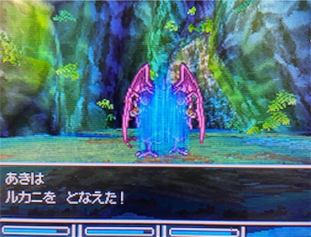 f:id:akirapuch:20210811123935j:image