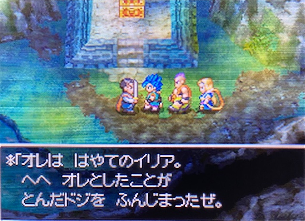 f:id:akirapuch:20210811123938j:image