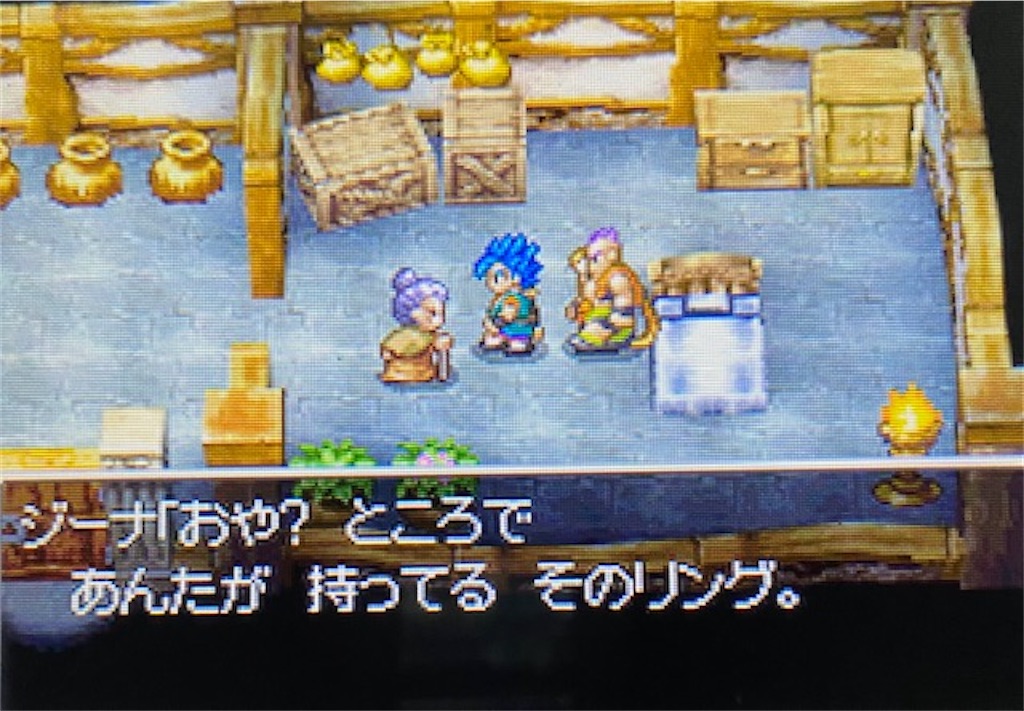 f:id:akirapuch:20210811123945j:image
