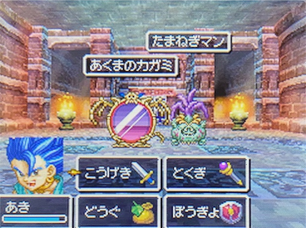 f:id:akirapuch:20210812150038j:image