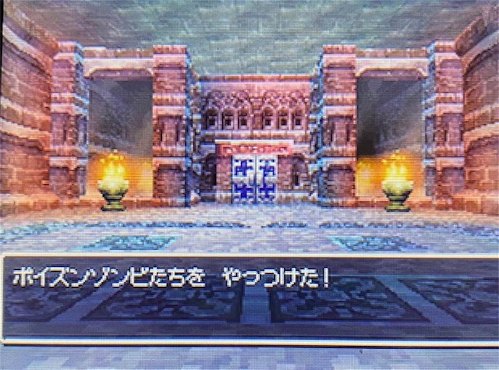 f:id:akirapuch:20210812150057j:image