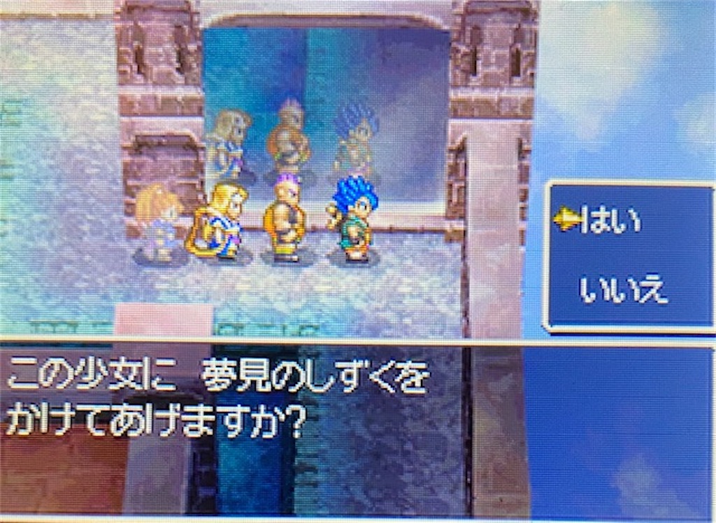 f:id:akirapuch:20210812150100j:image