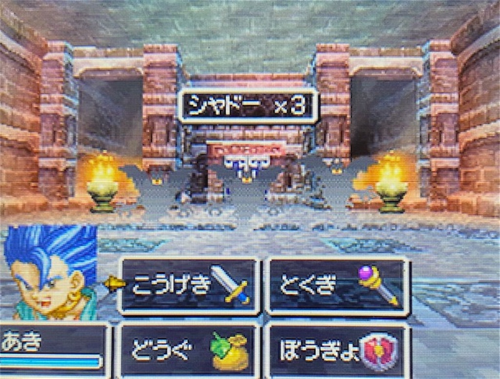f:id:akirapuch:20210812150105j:image