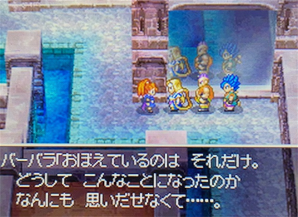 f:id:akirapuch:20210812150118j:image