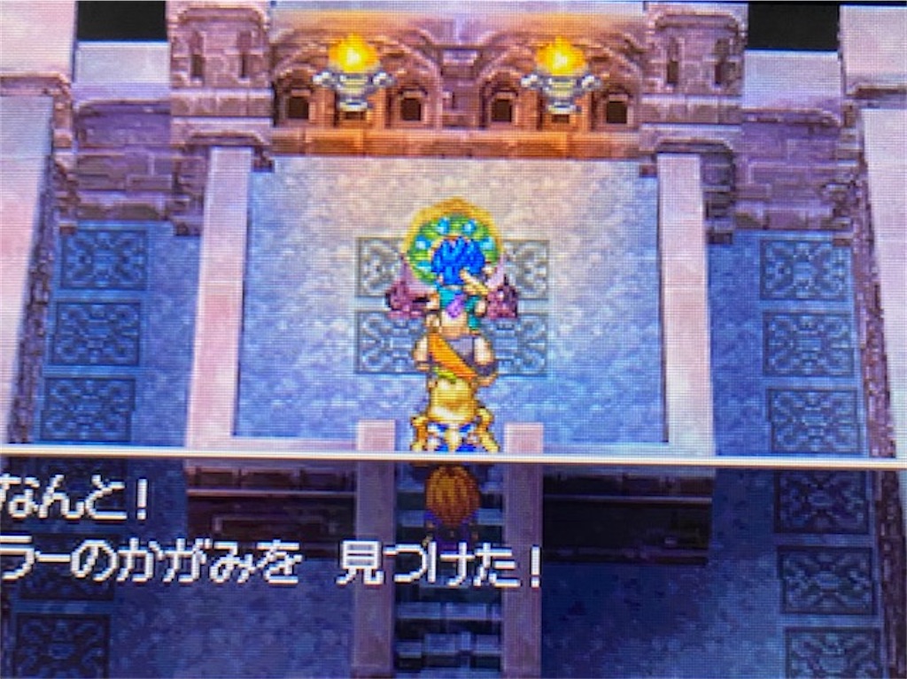f:id:akirapuch:20210812150121j:image