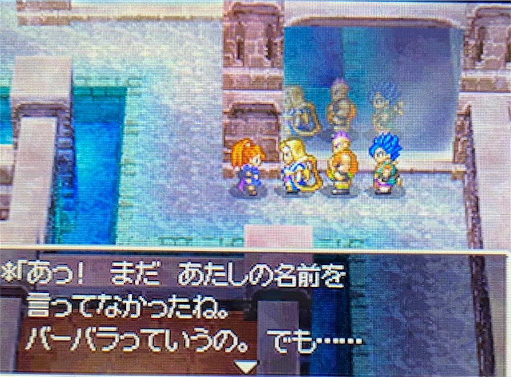 f:id:akirapuch:20210812150138j:image