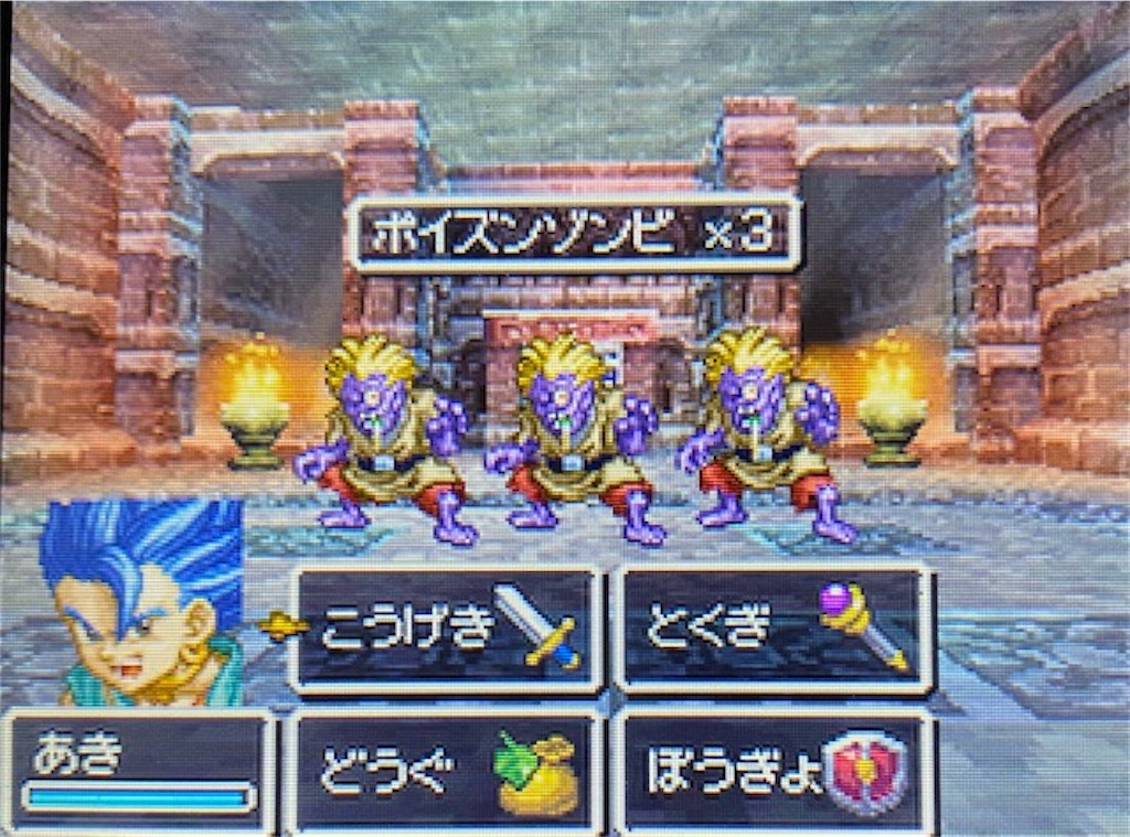 f:id:akirapuch:20210812150158j:image