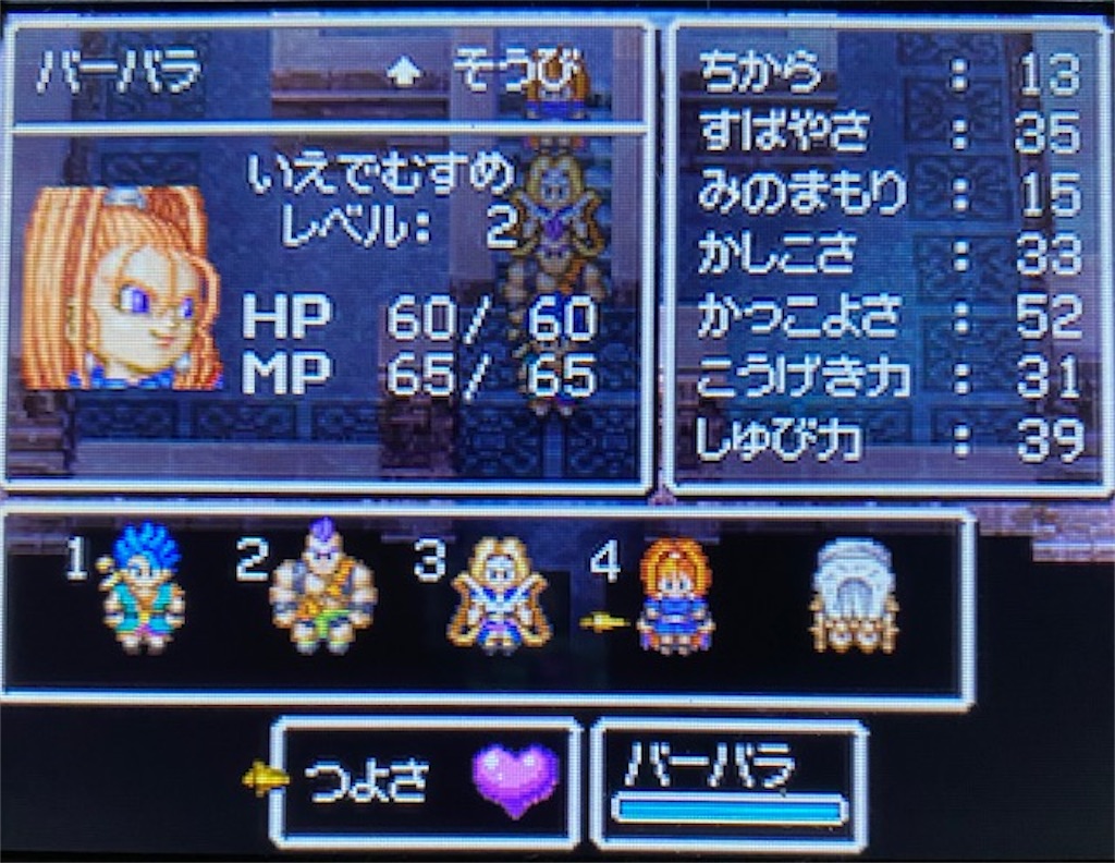 f:id:akirapuch:20210812150215j:image
