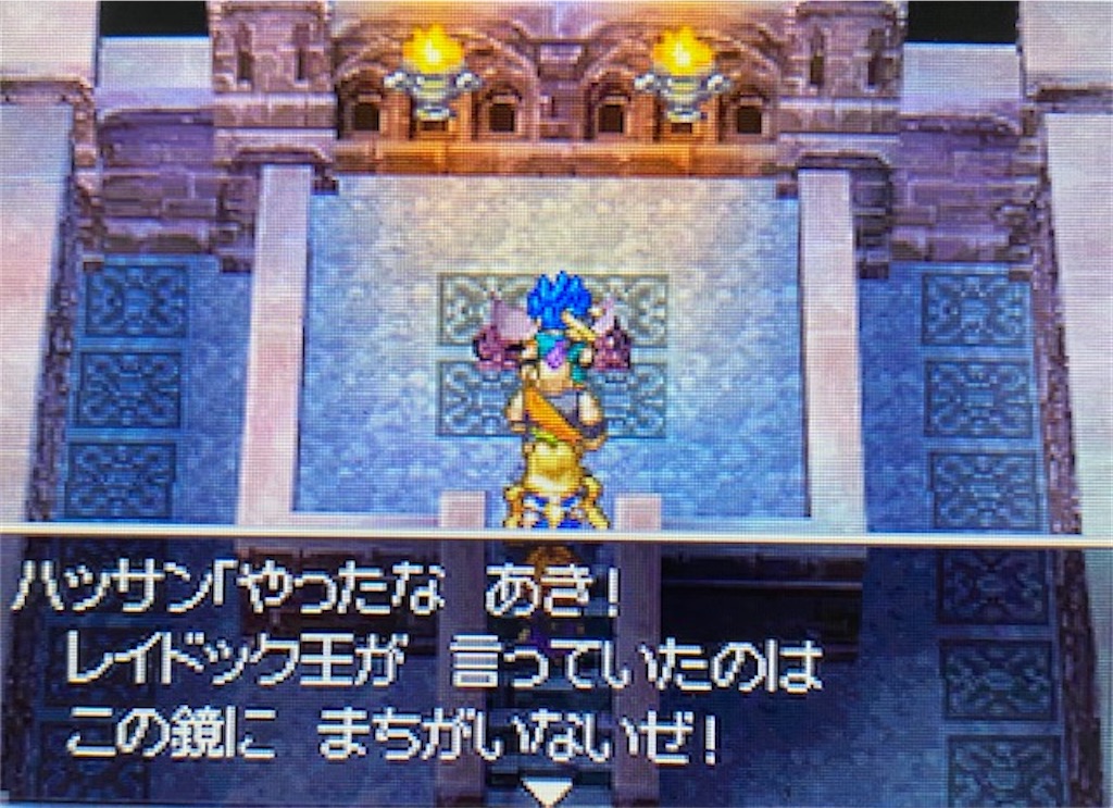 f:id:akirapuch:20210812150225j:image