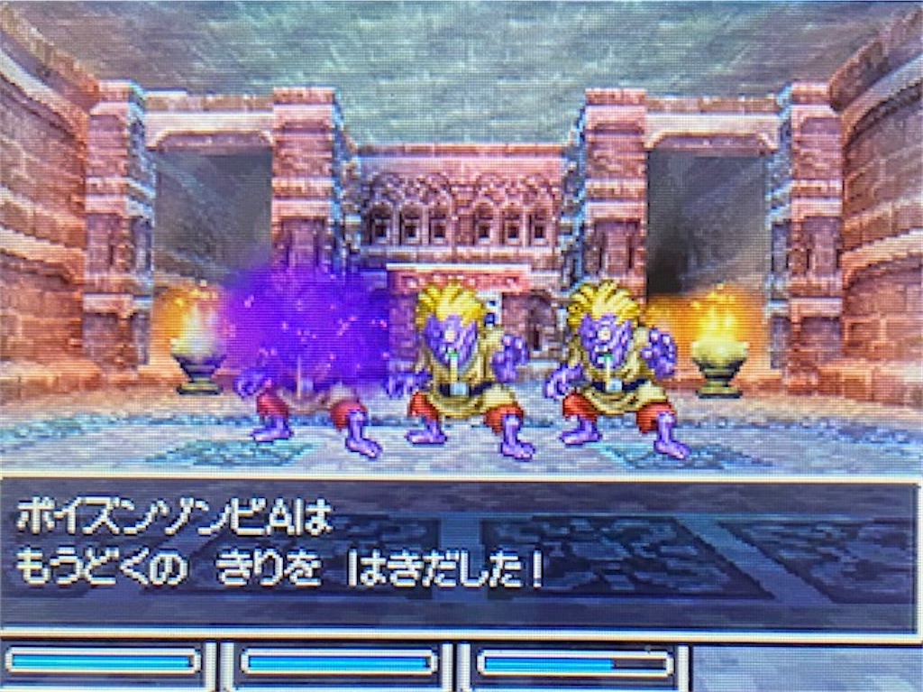 f:id:akirapuch:20210812150232j:image
