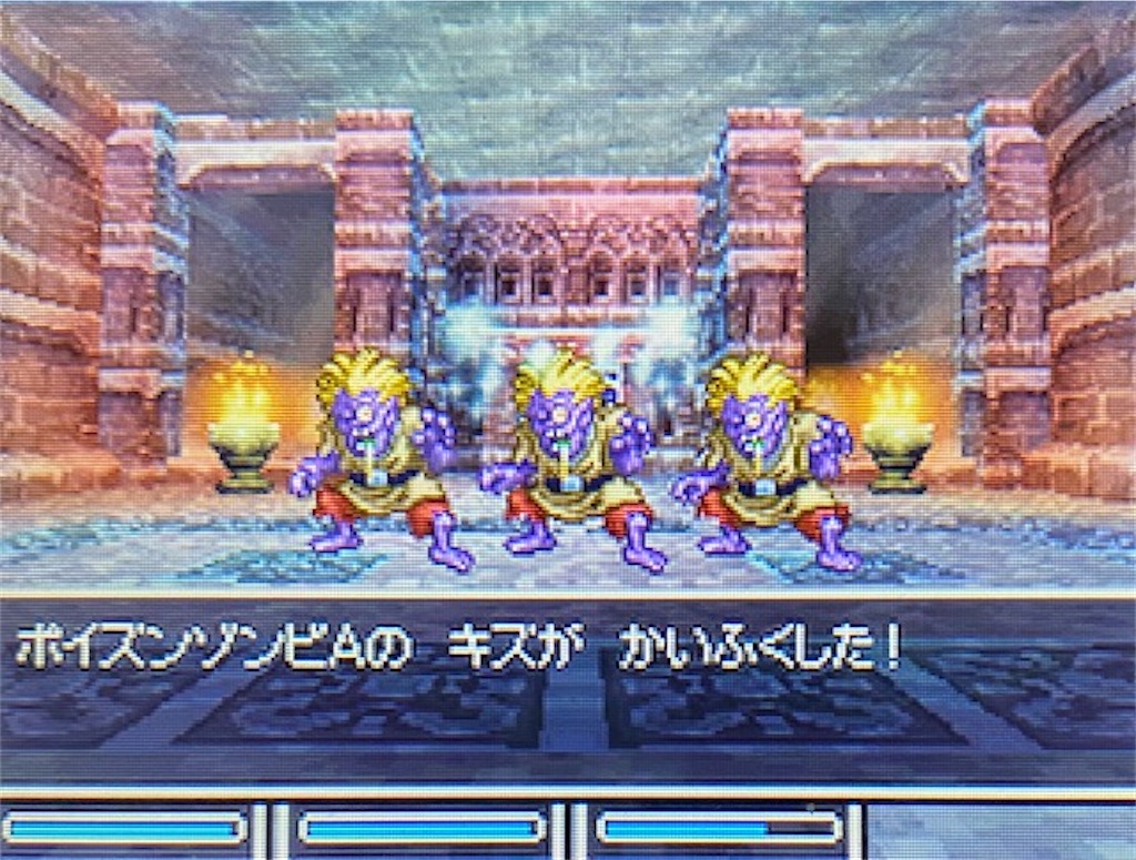 f:id:akirapuch:20210812150242j:image