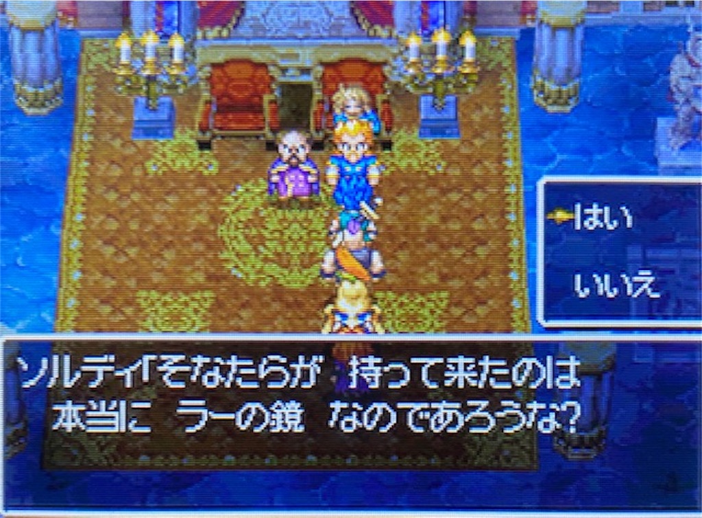 f:id:akirapuch:20210812152527j:image f:id:akirapuch:20210812152527j:image