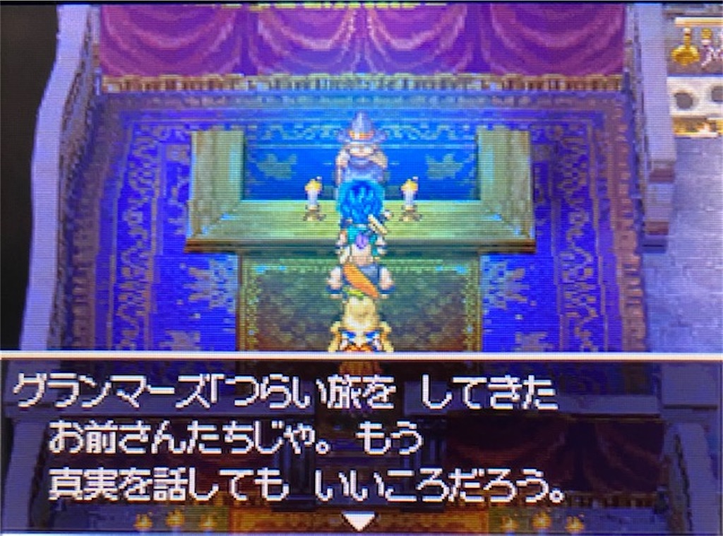 f:id:akirapuch:20210812152547j:image f:id:akirapuch:20210812152547j:image