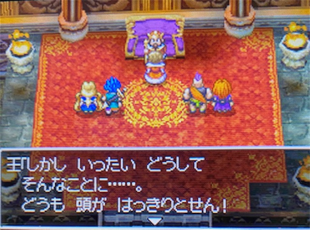 f:id:akirapuch:20210812152551j:image f:id:akirapuch:20210812152551j:image