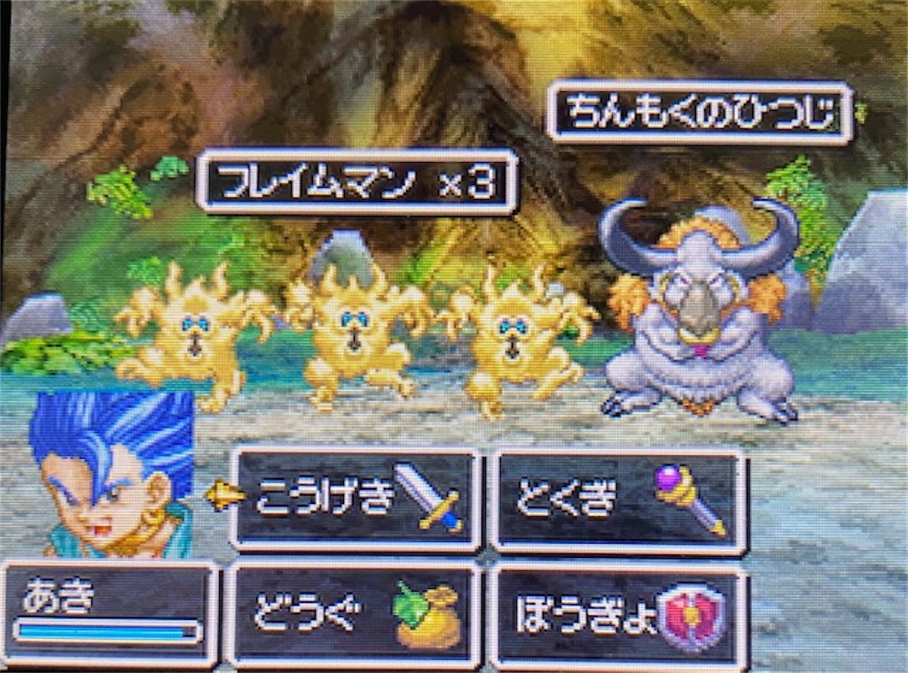 f:id:akirapuch:20210812152606j:image f:id:akirapuch:20210812152606j:image