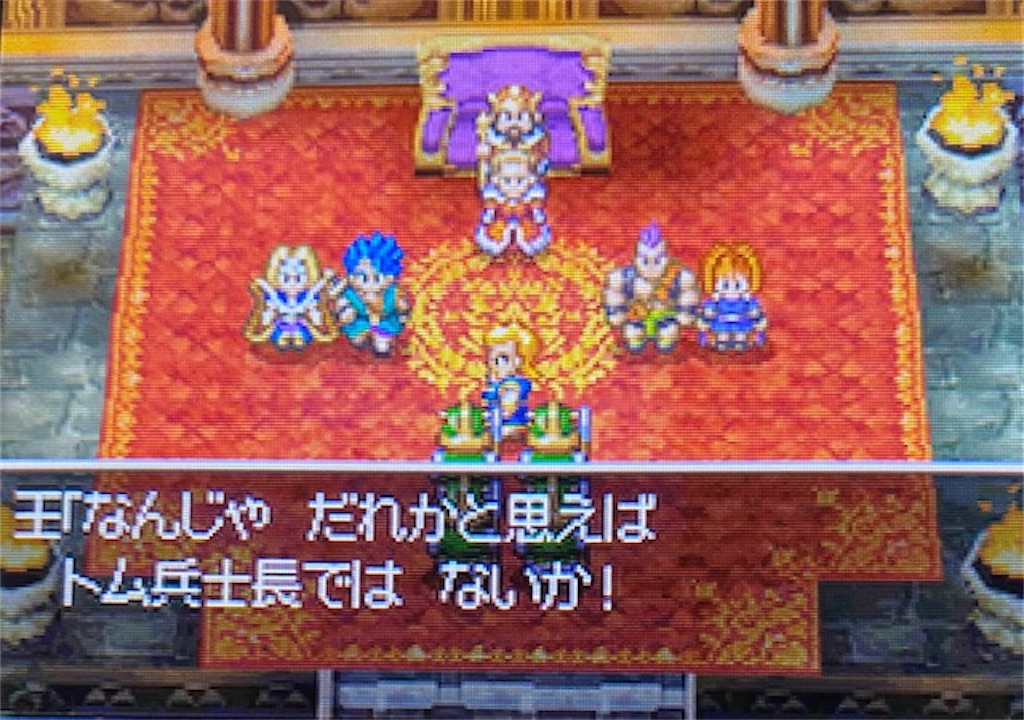 f:id:akirapuch:20210812152610j:image f:id:akirapuch:20210812152610j:image