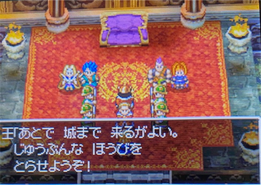 f:id:akirapuch:20210812152627j:image f:id:akirapuch:20210812152627j:image
