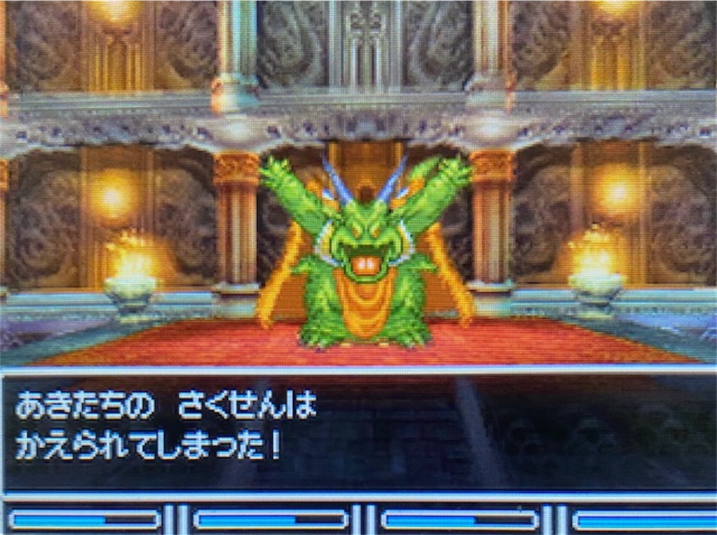 f:id:akirapuch:20210812152640j:image f:id:akirapuch:20210812152640j:image