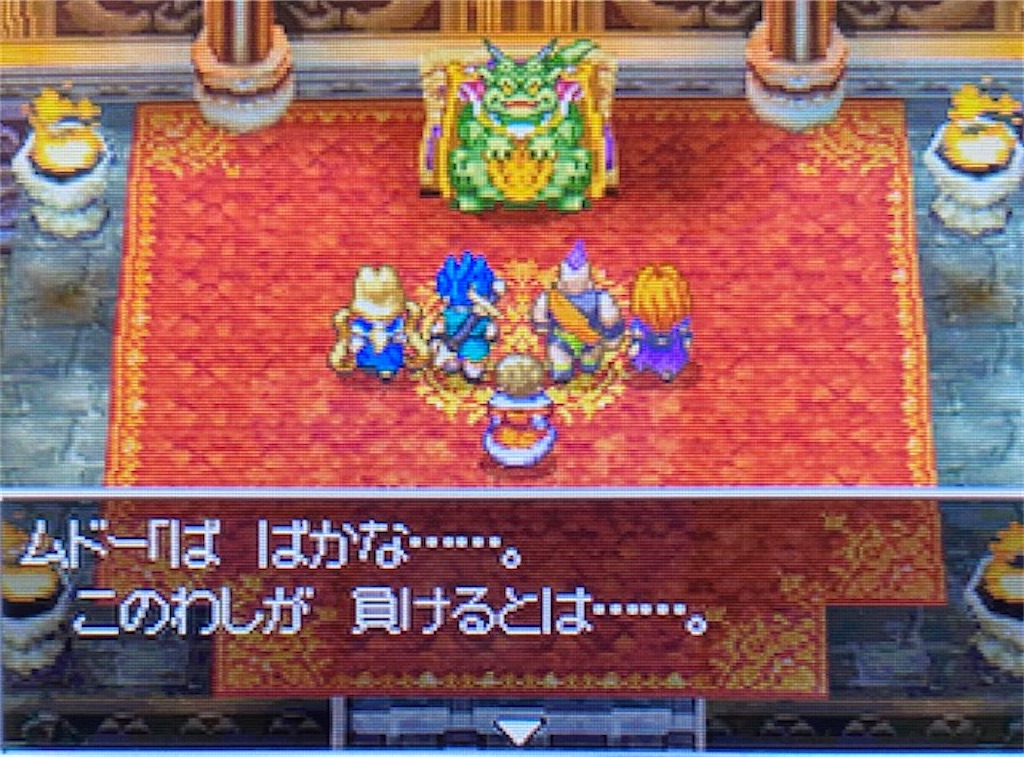 f:id:akirapuch:20210812152644j:image f:id:akirapuch:20210812152644j:image